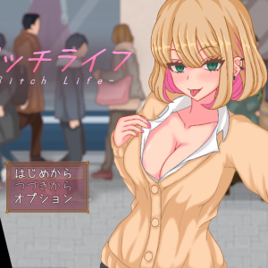 ビッチライフ title