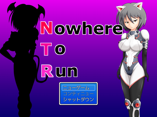 NowhereToRun title
