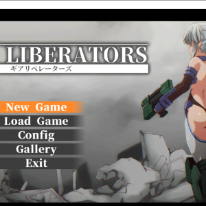 ギアリベレーターズ title