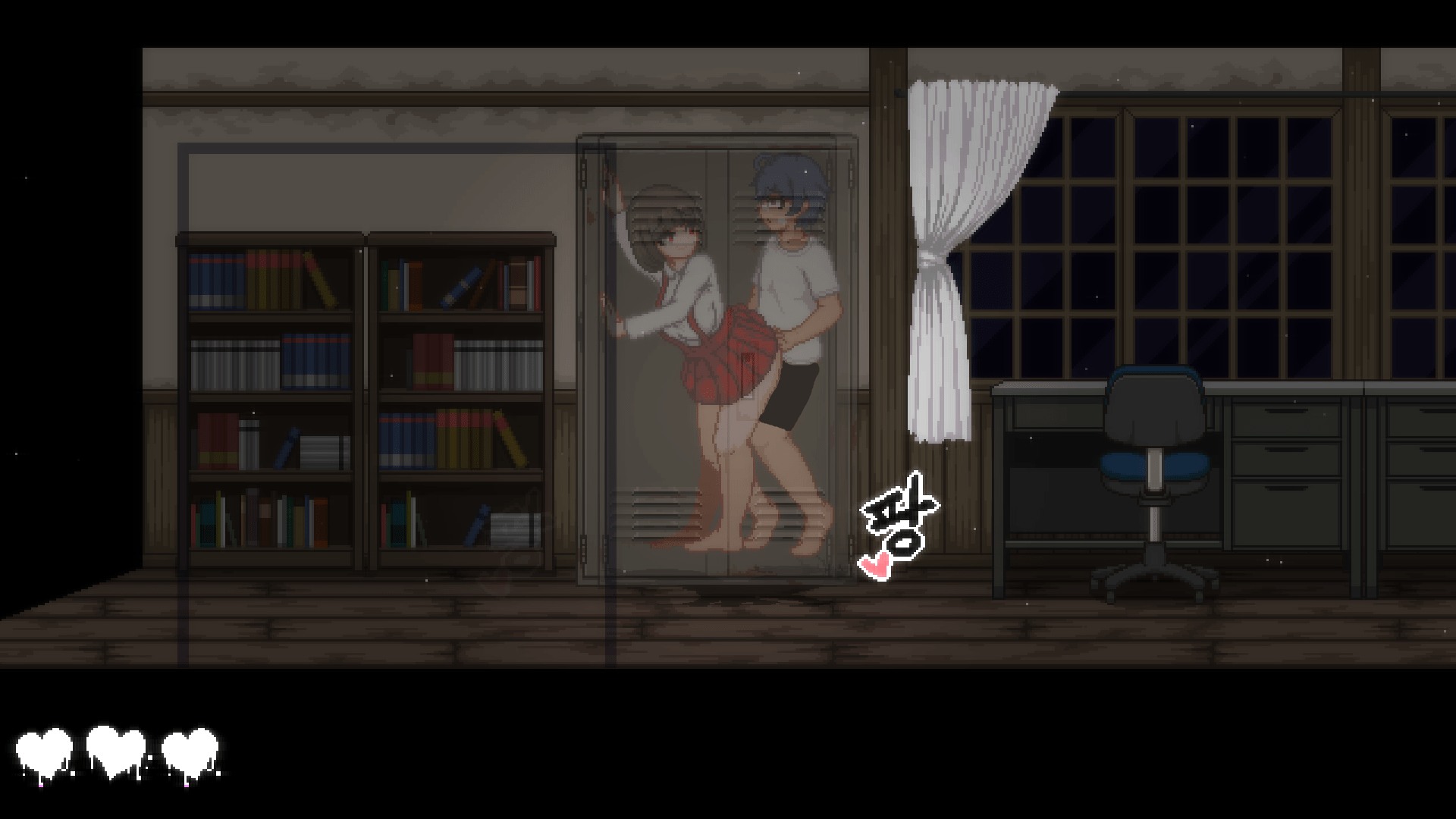 放課後の鬼ごっこ 리뷰 - NOZs Personal Blog