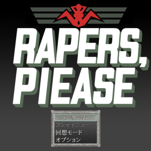 Rapers, Please title