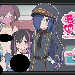 モブ娘捕獲学園 title_re