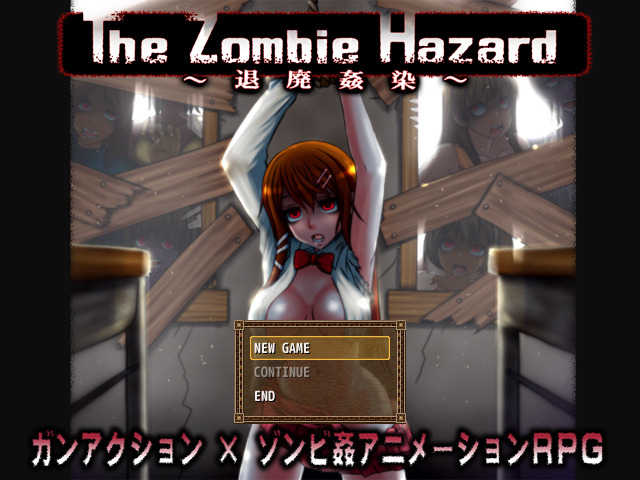 The Zombie Hazard title