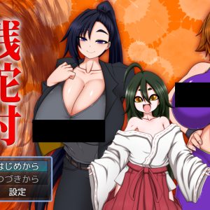 残陀村復興記 title