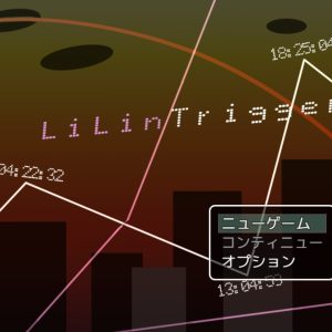 LiLinTrigger title