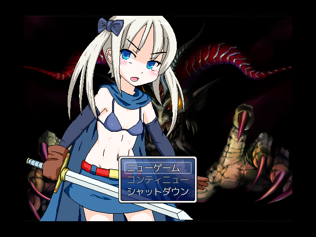 [テレリトリア] 최대한 전투를 피해야하는 초단편 어드벤처 RPG
