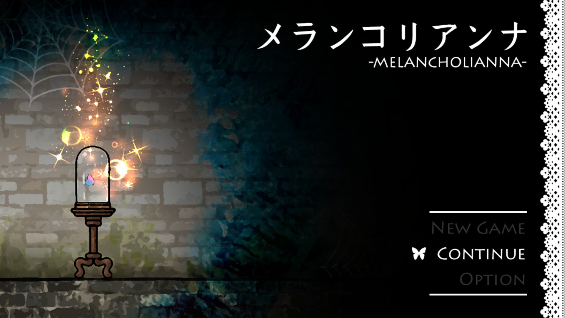 メランコリアンナ title