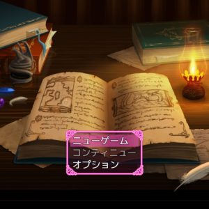淫教の女信者にパイズリ敗北する神父 title