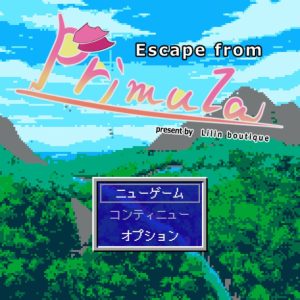 Escape from『Primula』 title
