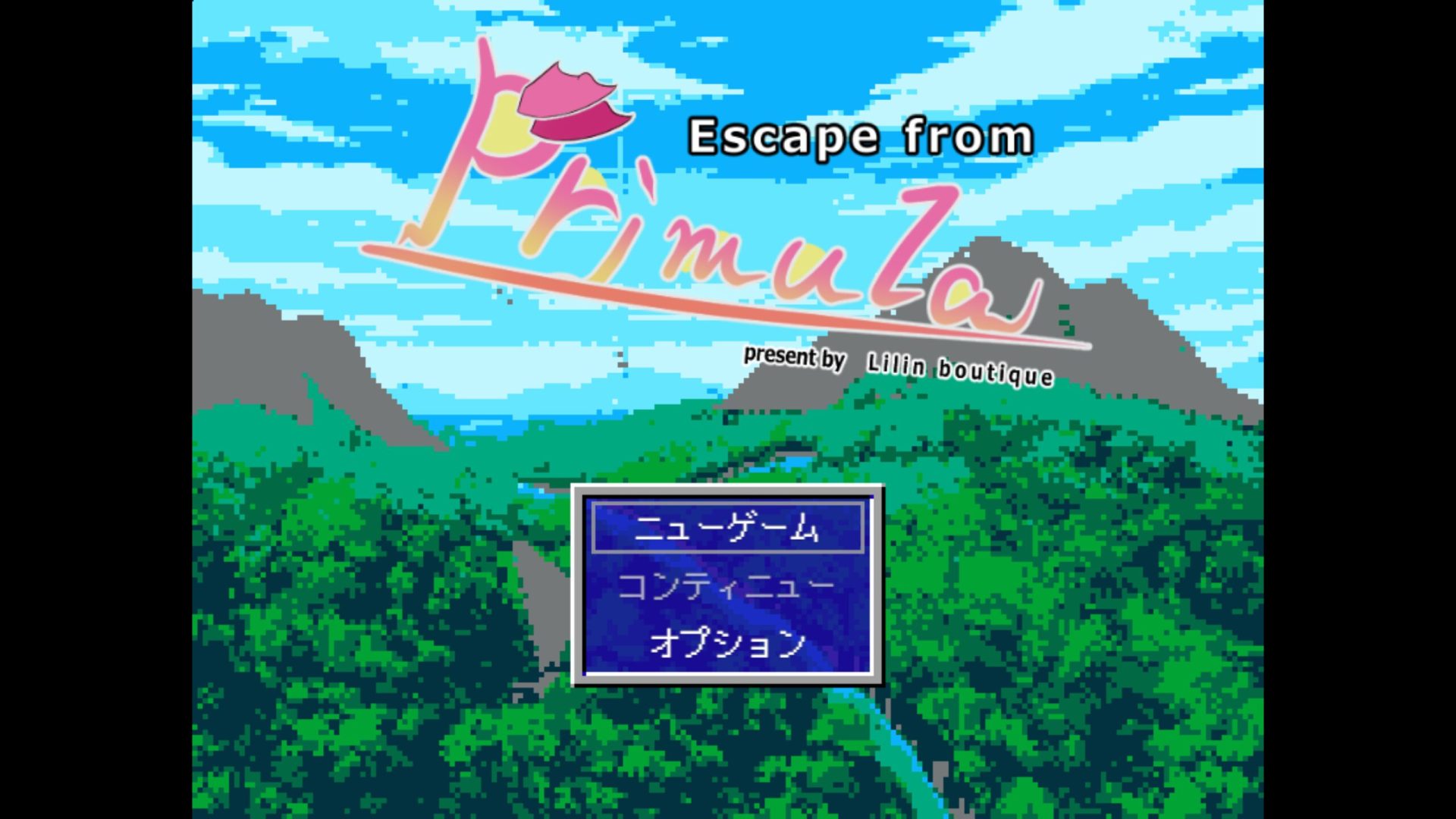 [Escape from『Primula』] 팬티성애자이기에 팬티를 참아내야 하는 용사