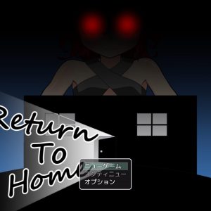 Return to home title
