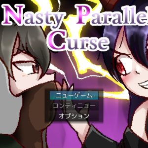 nasty pararell curse title