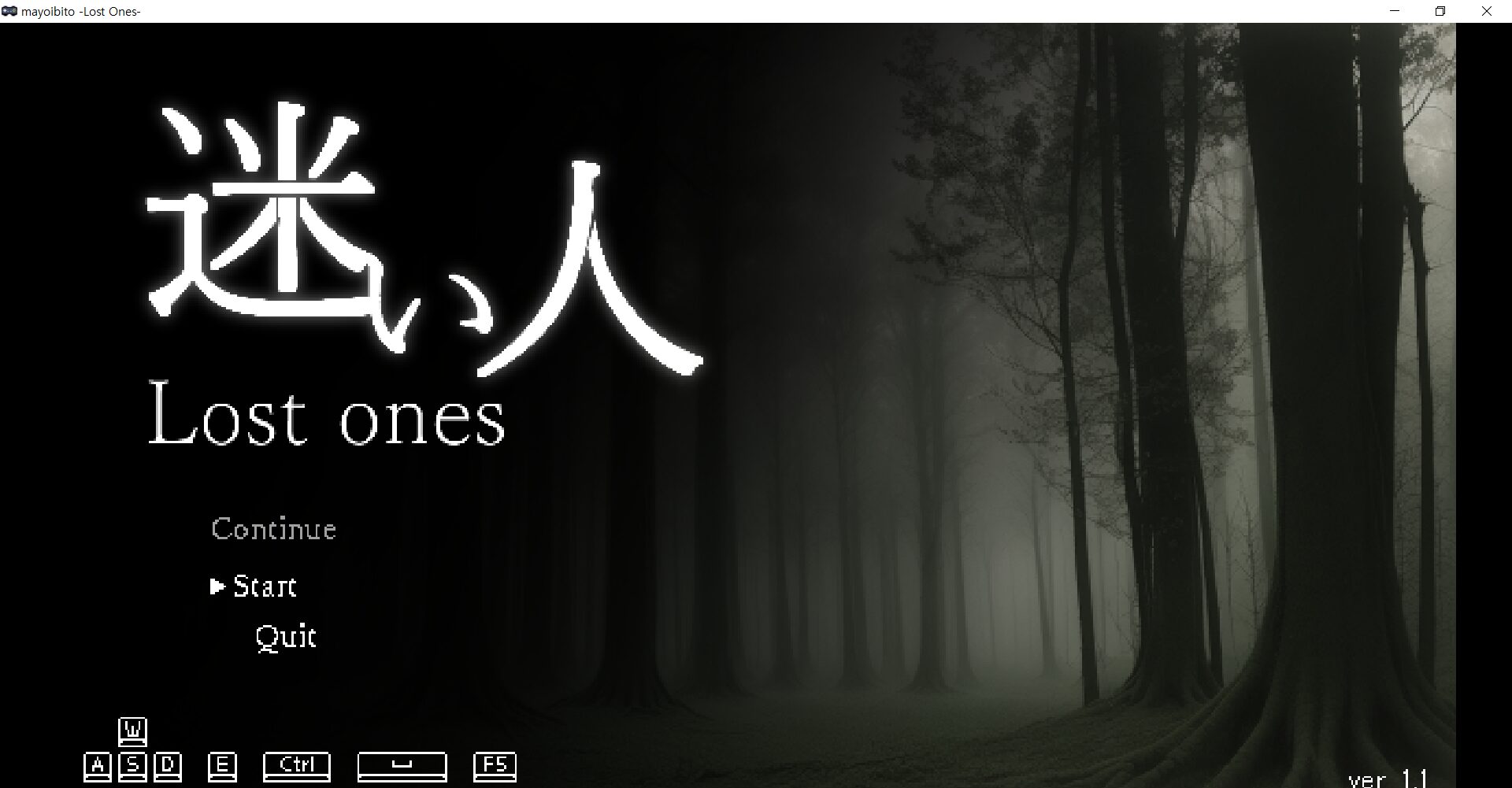 [迷い人 -Lost Ones-] …가능☆