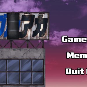 モブアカ スケバンエスケープ title