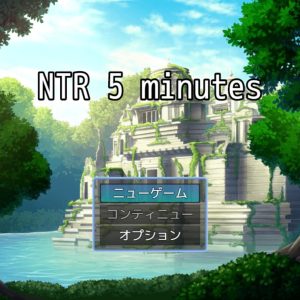 NTR 5 minutes title