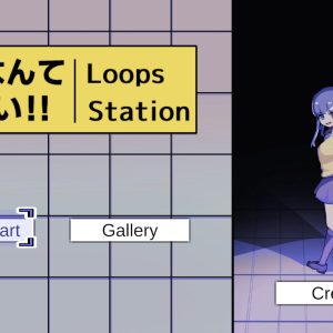 異変になんて負けない!! title