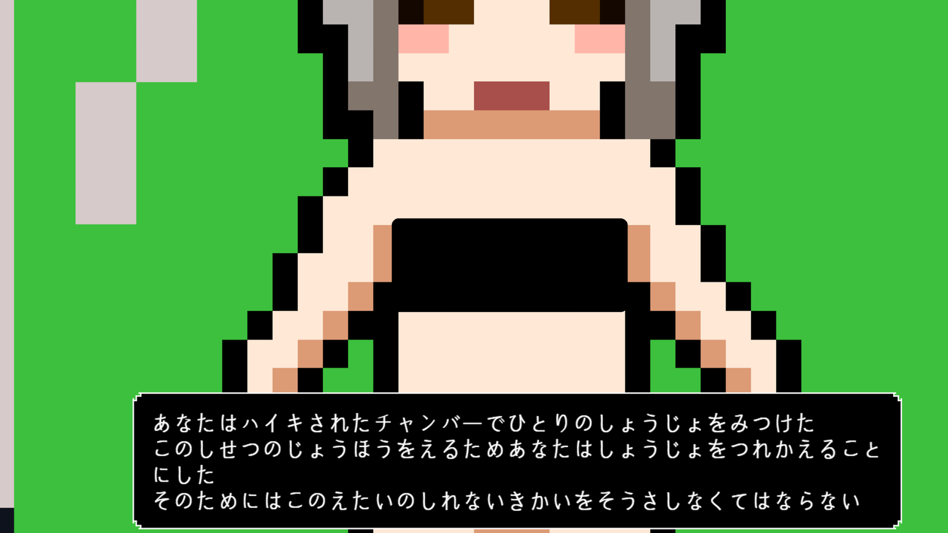 [廃棄された研究所] 이 리뷰어가 리뷰를 포기하고 헬프콜을 외칩니다