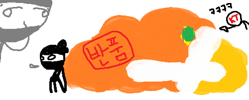 짤58-cloudflare_out