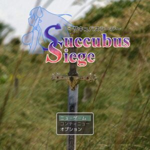 Succubus Siege title