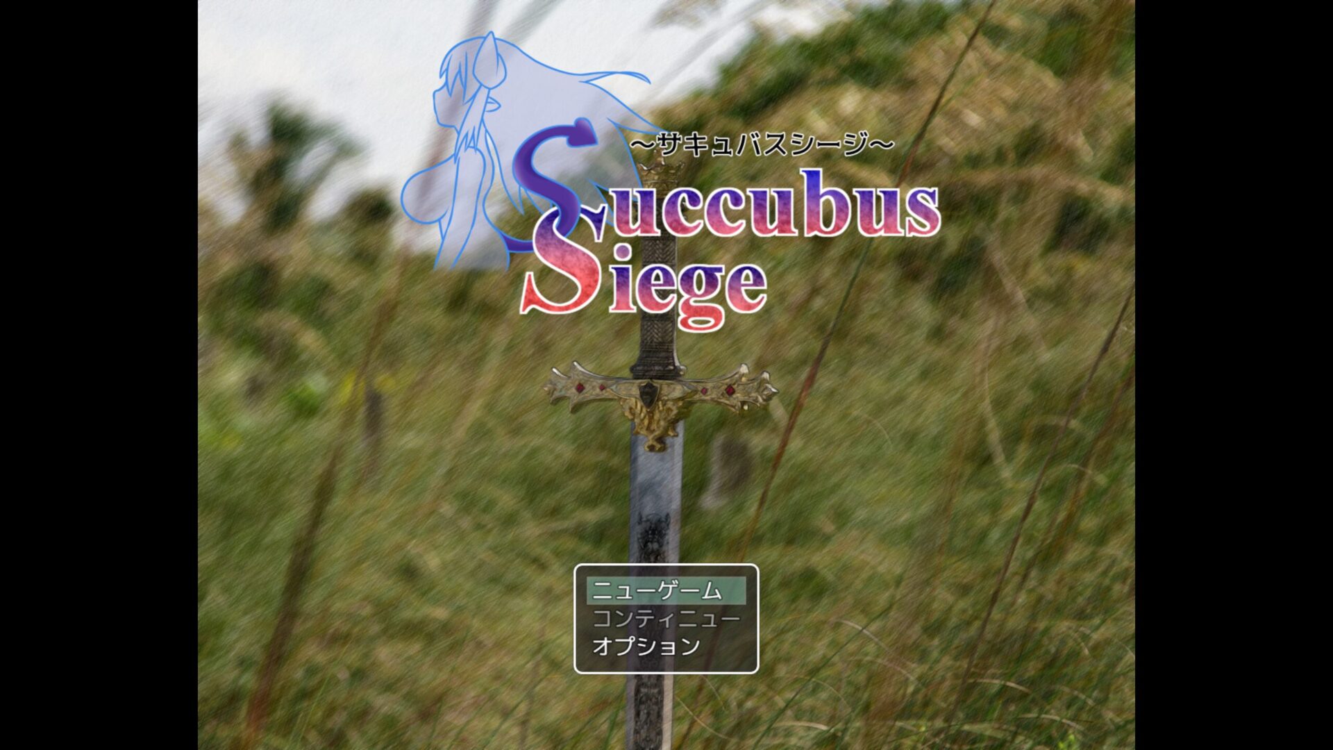 Succubus Siege title
