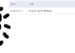 짤60-korean-award-2025