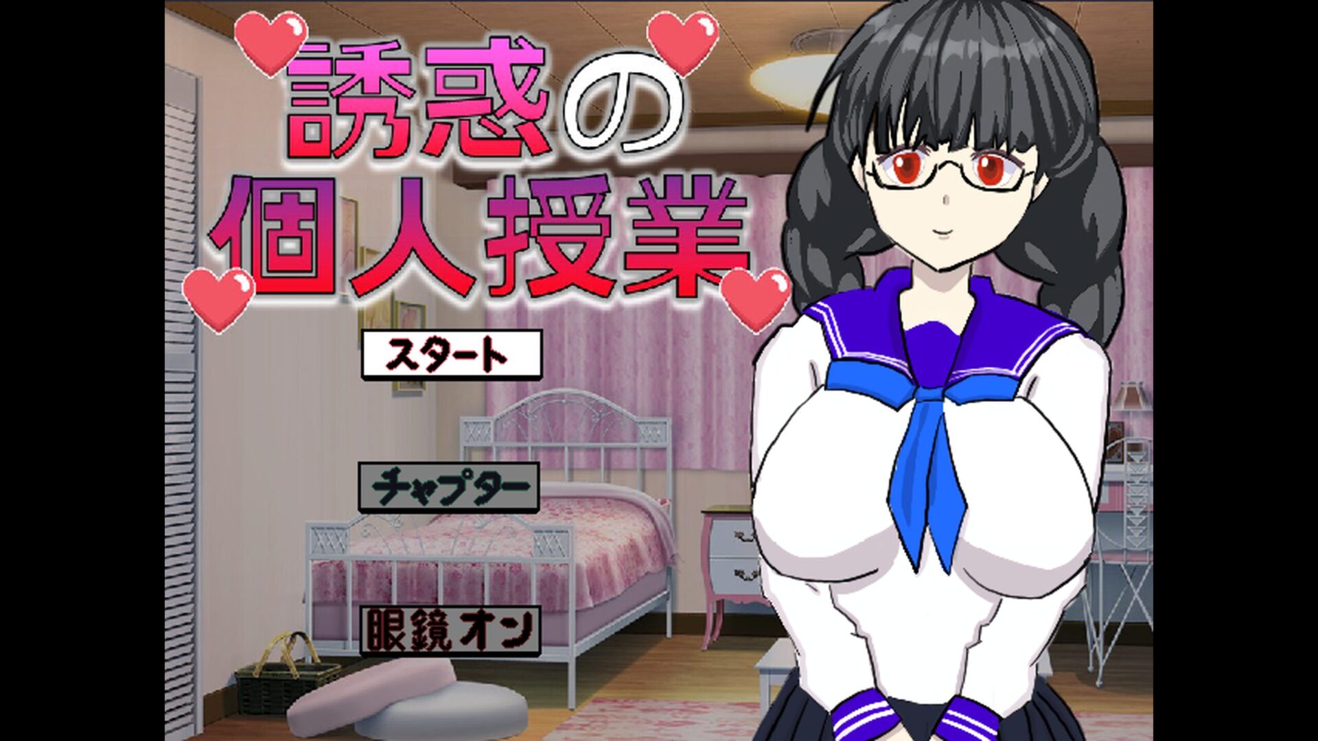 RJ01486502 誘惑の個人授業 title