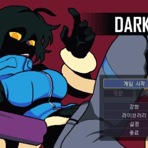 RJ01627444 DarkFire title