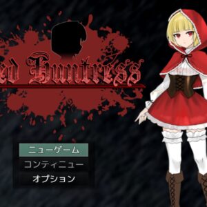 RJ01649834 Red Huntress title