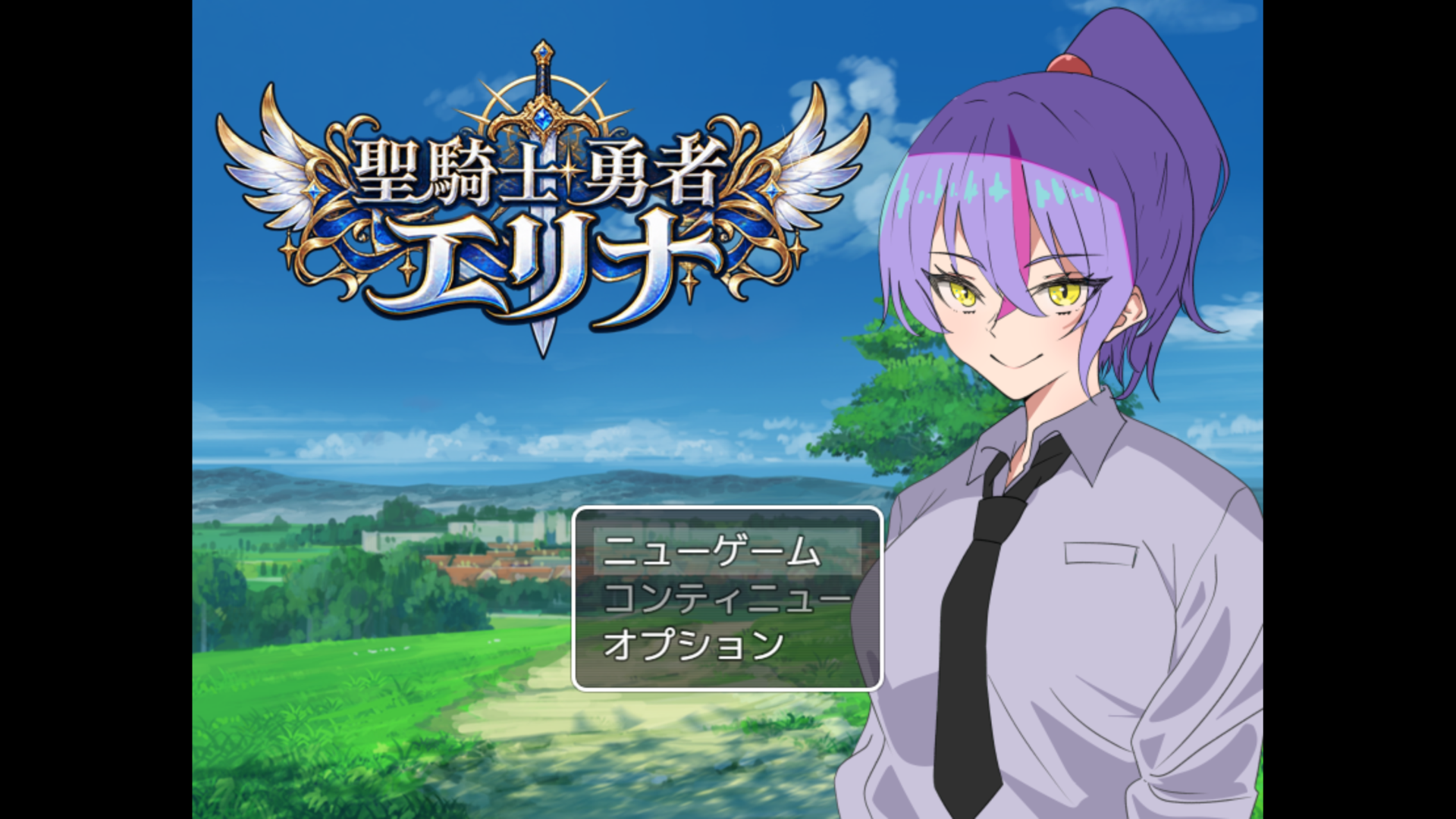 RJ01708733 聖騎士勇者エリナ 強気の騎士様がエロい呪いをかけられる title